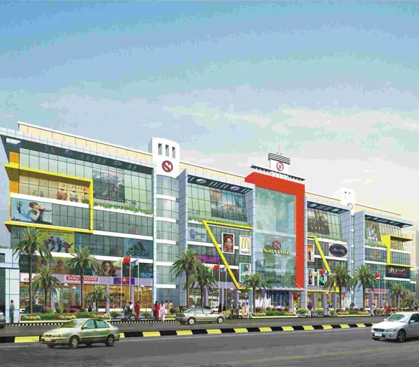 Sarvodaya Mall