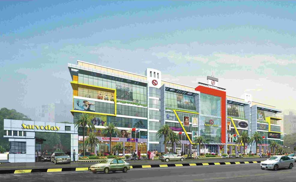 Sarvodaya Mall